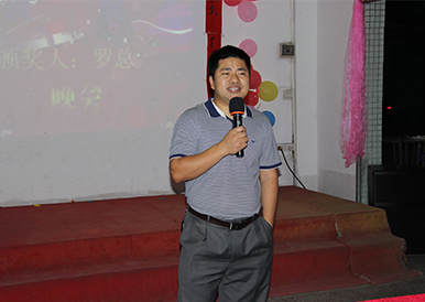 廣州亞普機電設備新聞領導關懷