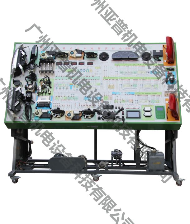 廣州亞普機電設備汽車電氣