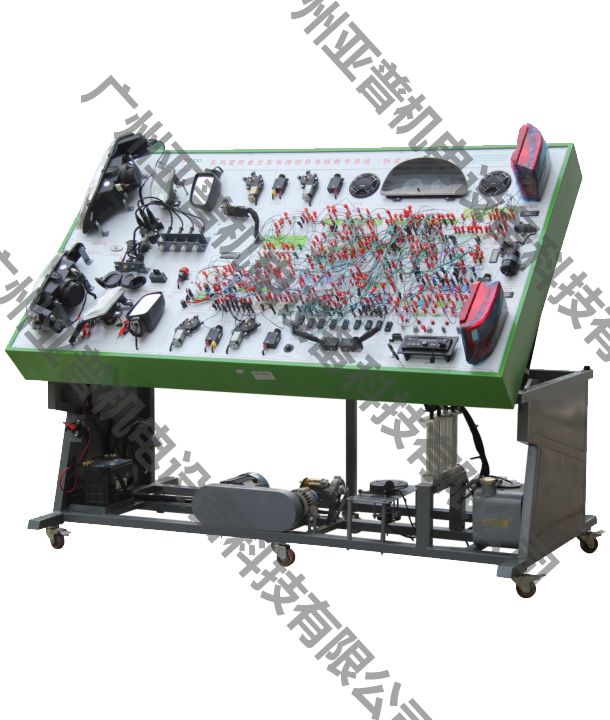 廣州亞普機電設備汽車電氣