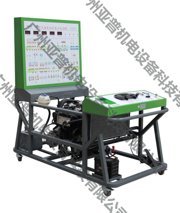 廣州亞普機電設備汽車發動機