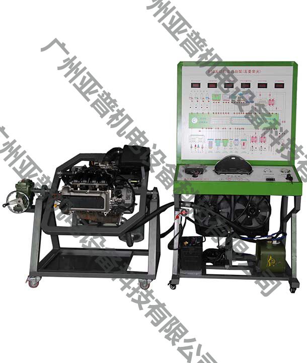 廣州亞普機(jī)電設(shè)備有限公司產(chǎn)品中心