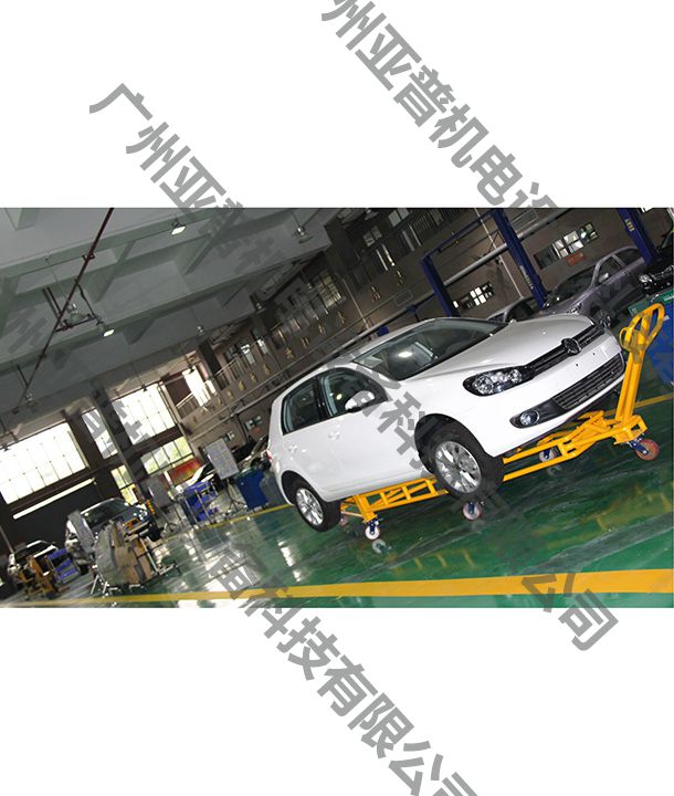 廣州亞普機電設備整車裝調